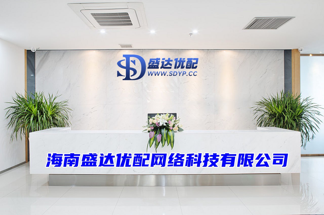 配资炒股公司,免费配资网站,散户如何给股票加杠杆